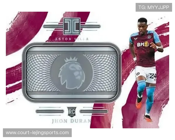 足球编年史球星卡价格揭秘及市场价值走势分析